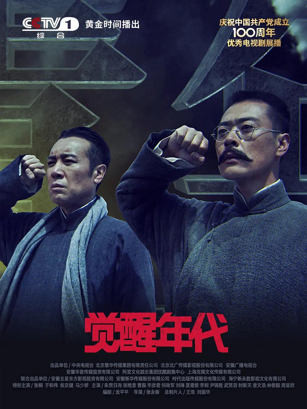 国产乱人伦偷精品视频下 - DVD免费观看电视剧