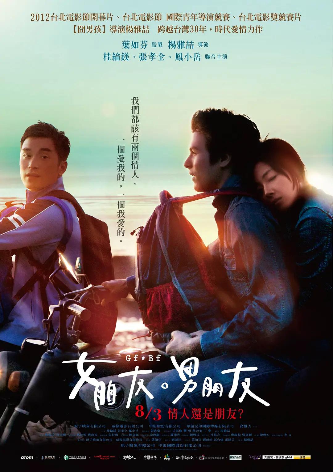 中文字幕乱码一区二区免费