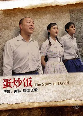 chinese麻豆videostube - 4k完整视频观看