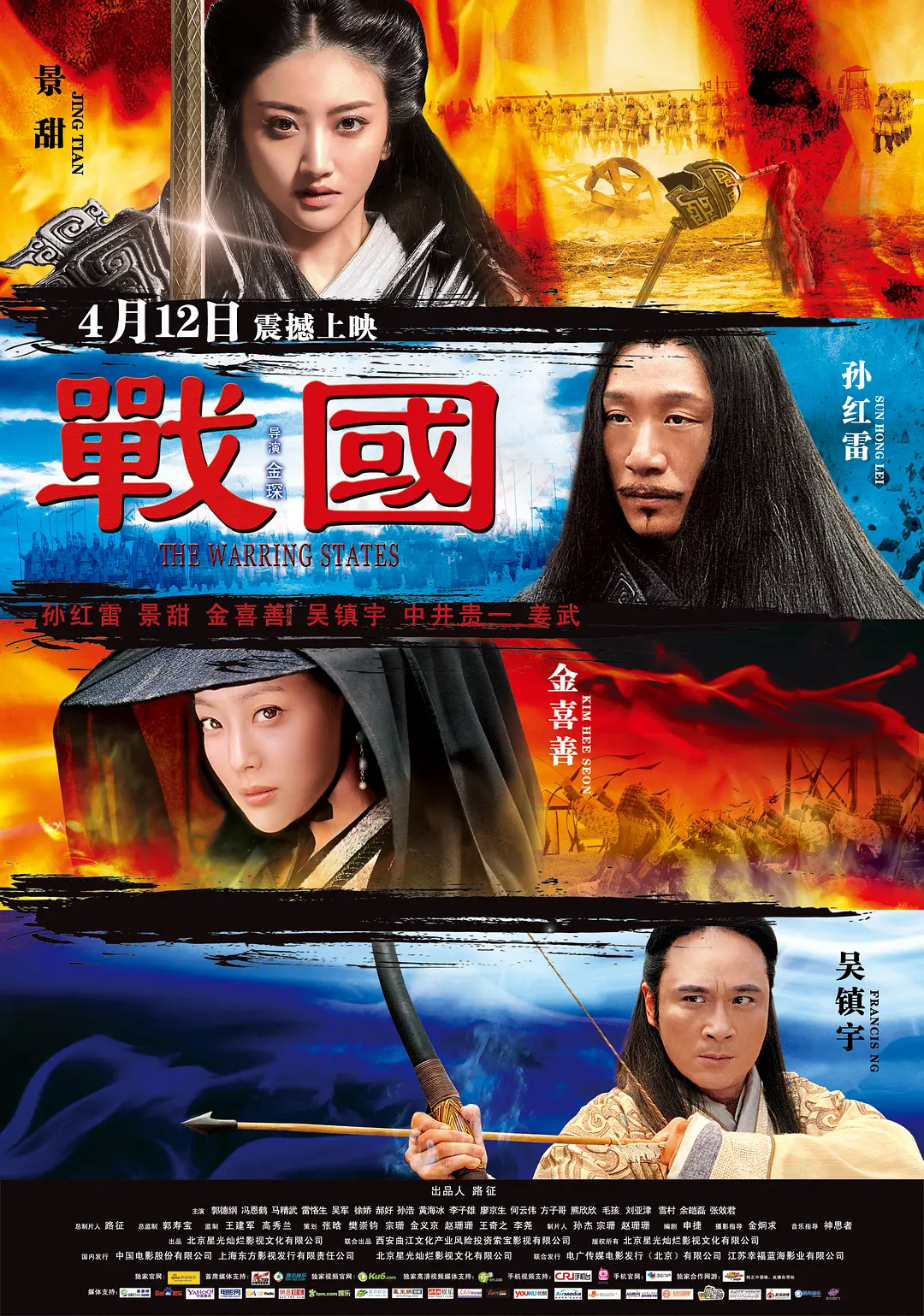 久久中文无码日韩av