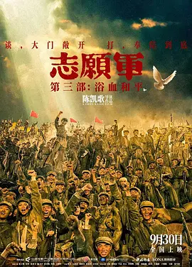 欧美精品免费观看二区