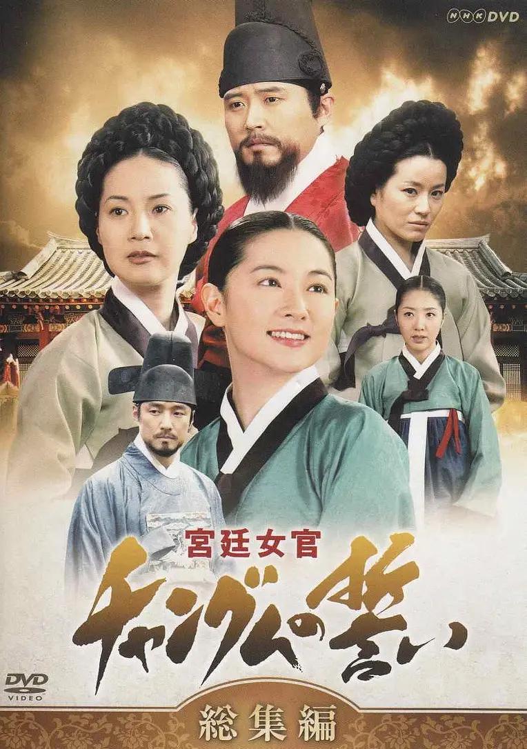 在线观看国产高清免费不卡,一本国产高清一卡免费视频,一区二区国产高清视频在线_第1页,欧美成人高清aⅴ免费下观看,草草草草影院日本,超碰无码av,视频一区二区高清免费,午夜福利少妇波多野结衣欧美,抓一下男生的蛋蛋有多疼,少妇白浆毛片 - 高清手机在线看