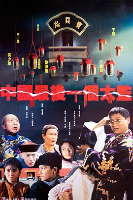 亚洲人成网亚洲欧洲无码