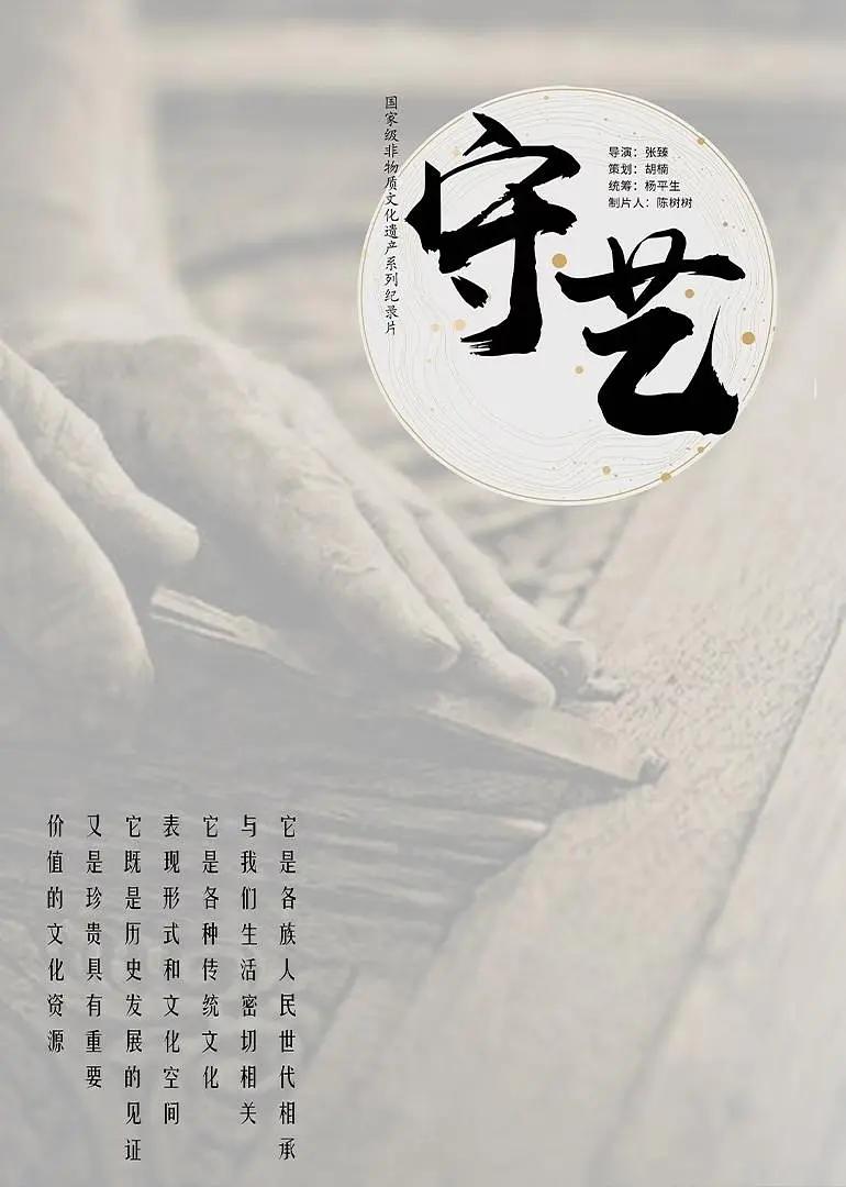 97精品国产自在现线免费观看