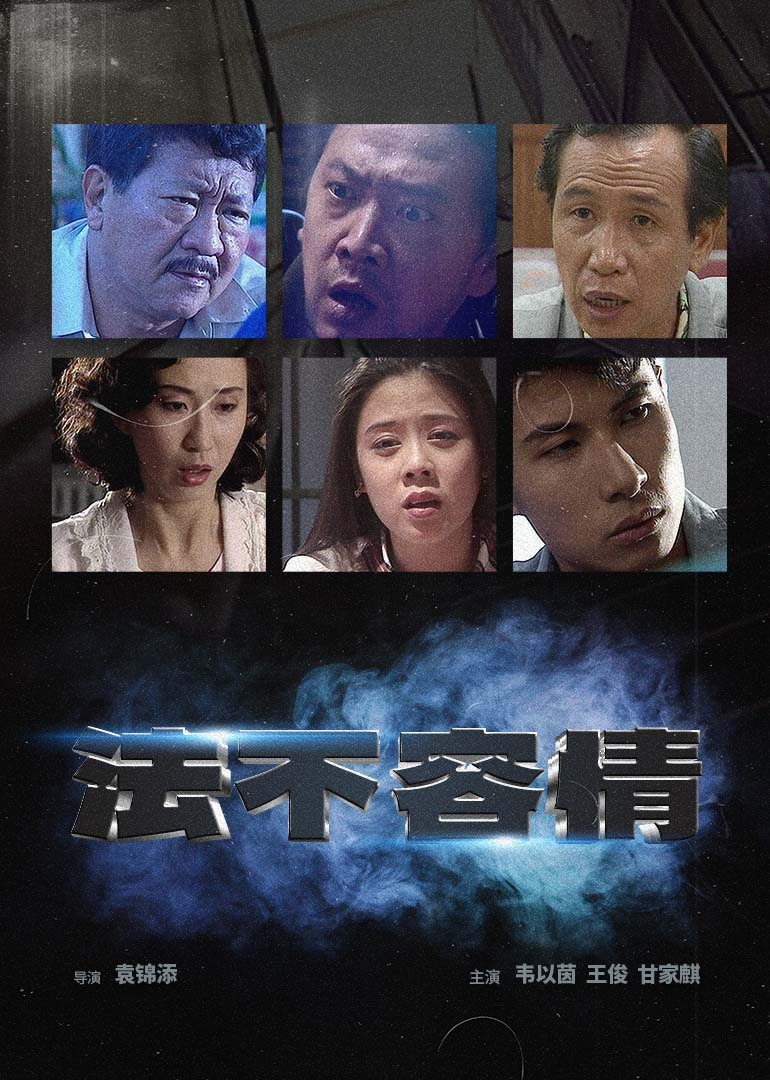 嗯好深啊用力哦嗯啊秘书视频