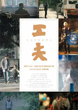 久久99久久精品中文字幕_久久久久久国产精品免费免费免熟_在线观看中文字幕一区二区三区_亚洲日韩一区二区色欲久久,久久天天操狠狠ਔ - 1080在线视频观看