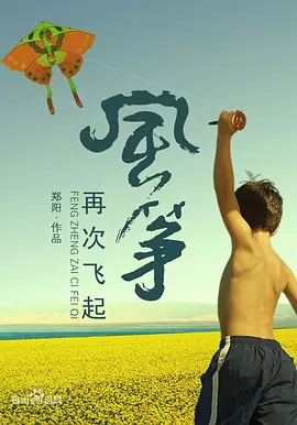 99久久国产精品无码