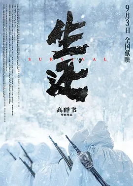 国产精品人伦久久
