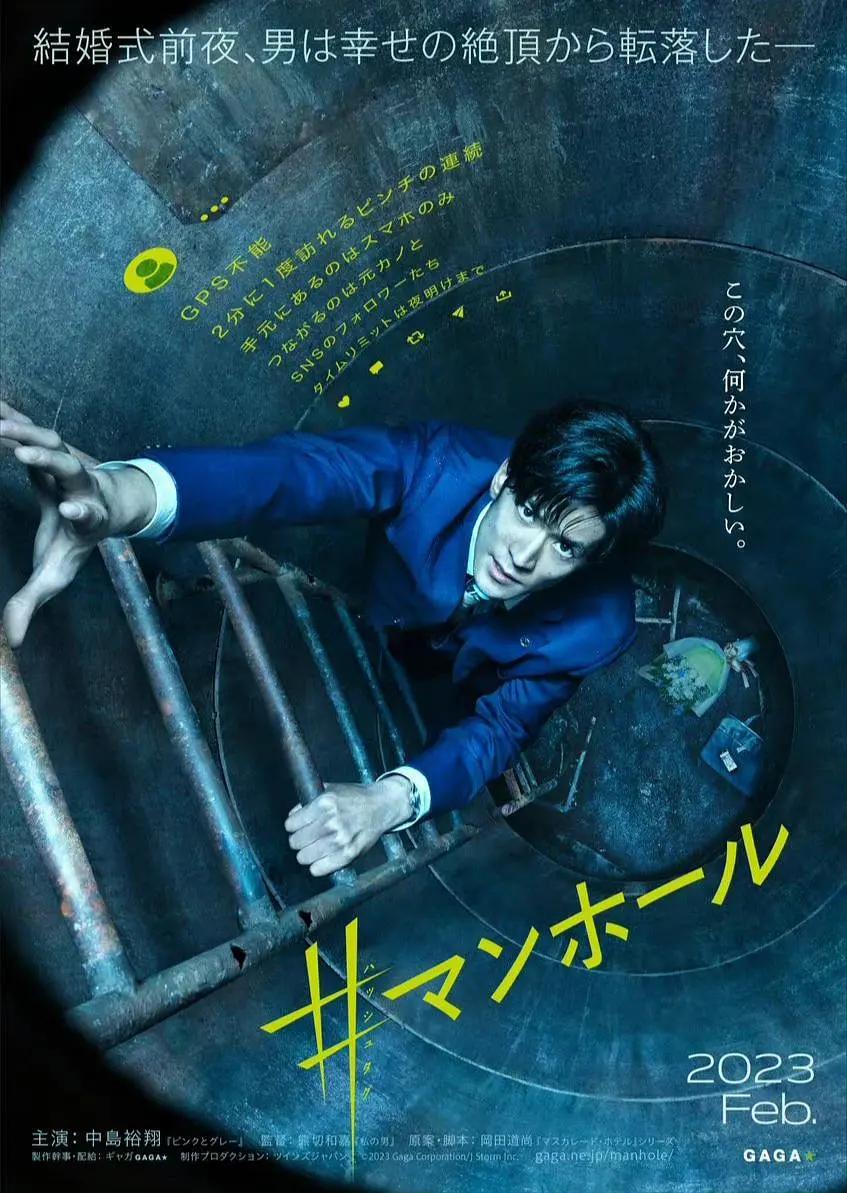 亚洲男人天堂