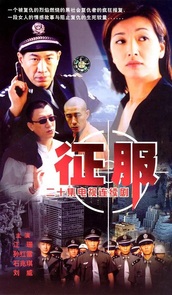 香蕉久久99综合一区二区三区