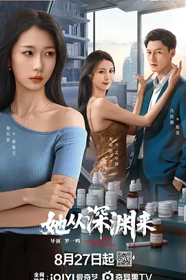 免费一级欧美性大片