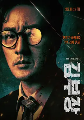 日韩经典精品无码一区18