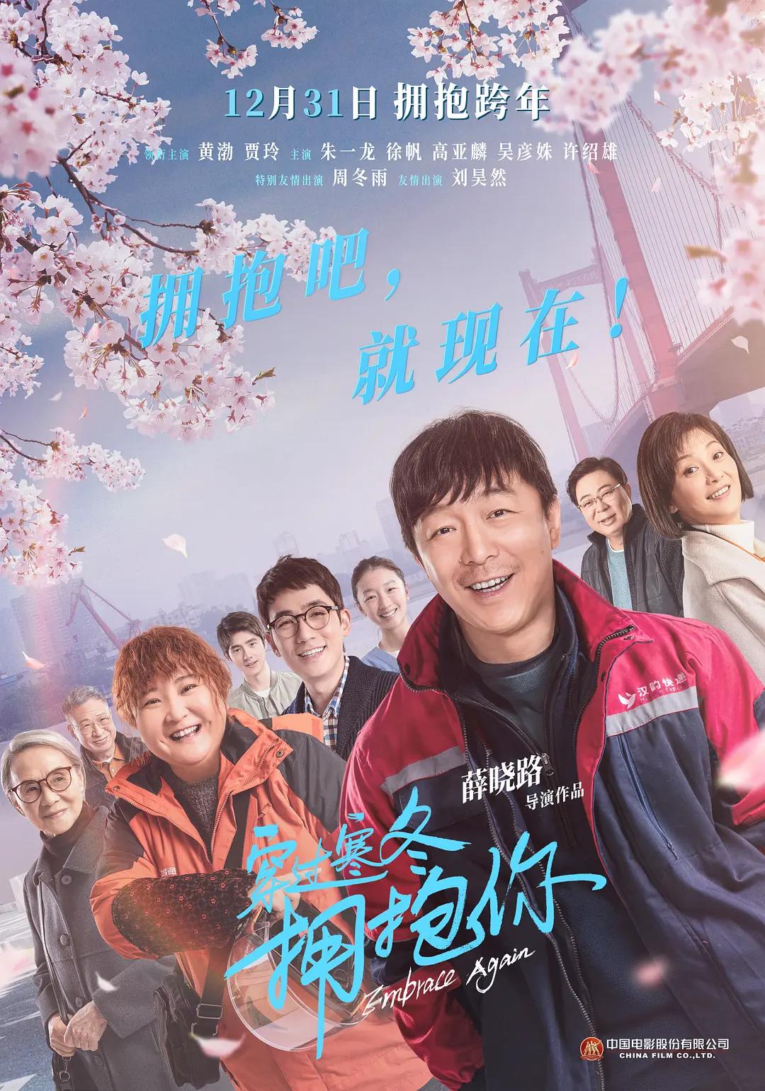 久久久99精品免费观看-成人精品一区二区三区-国产中文字幕在线-亚洲射射射