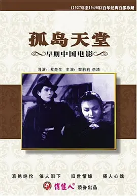 国产在线麻豆影院