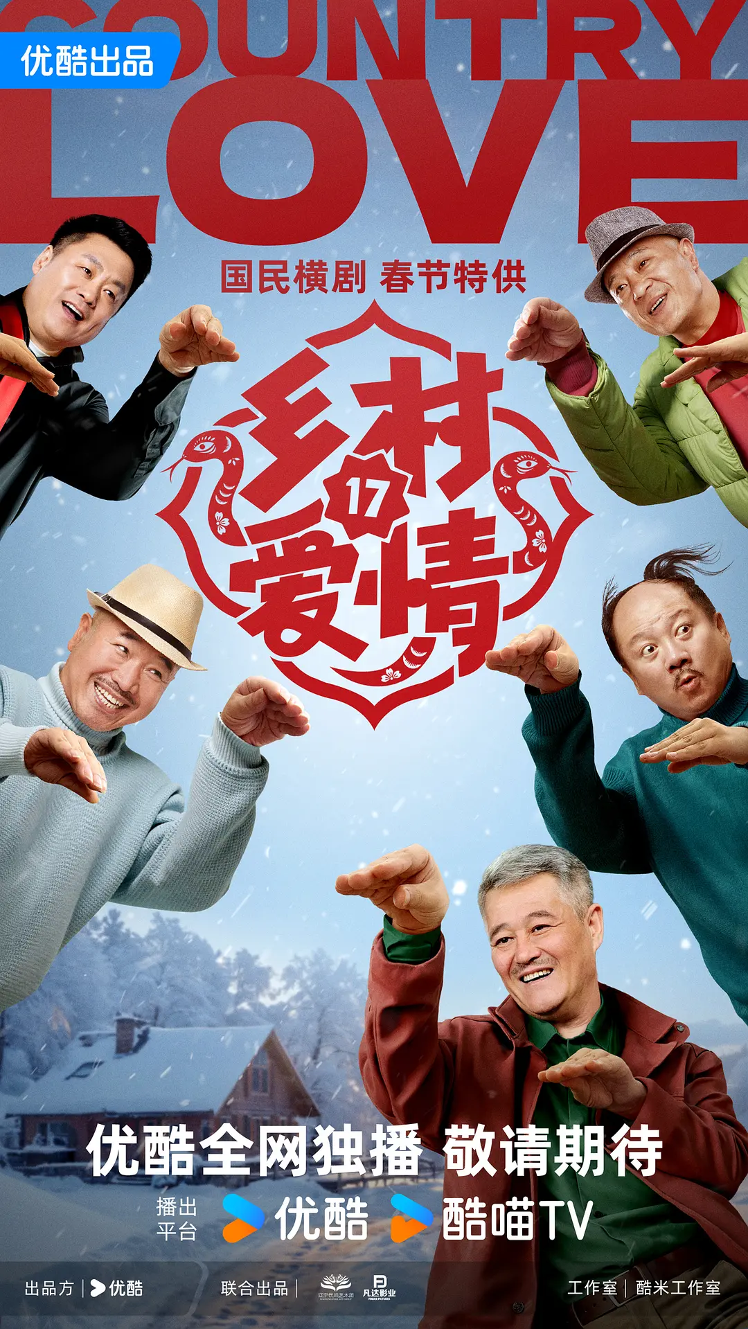 日本一区二区三区精品