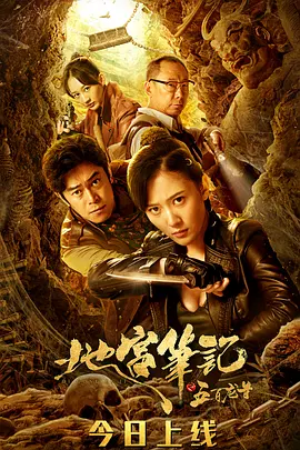 国产午夜无码专区喷水