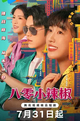 一区二区三区国产最好的精华液