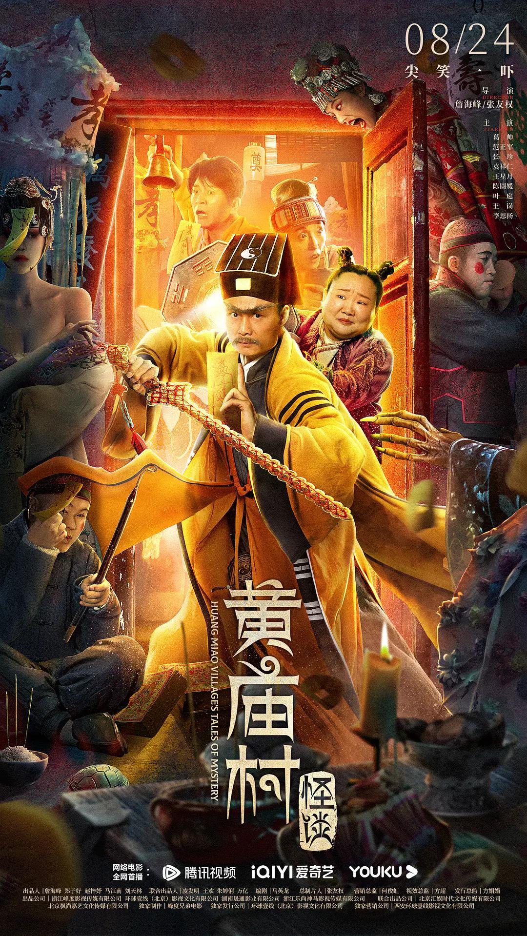 av亚洲av日本av美国av