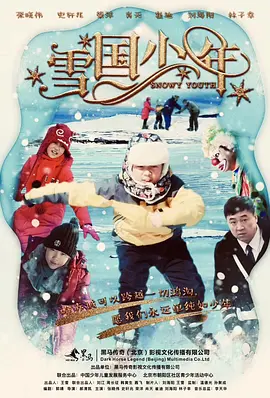 亚洲欧美日韩一区二区在线观看