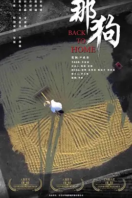 欧美专区在线观看_2021年精品国产福利在线_亚洲爽爽一区二区三区_亚洲av片一区二区三区_无码精品第一页_少妇极品熟妇人妻无码_12一14幻女bbwxxxx在线播放 - 剧情片视频大全