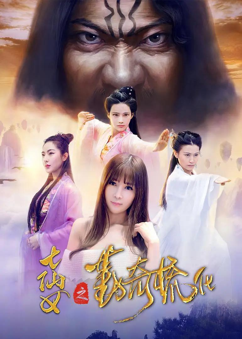亚洲成a人片在线观看网站