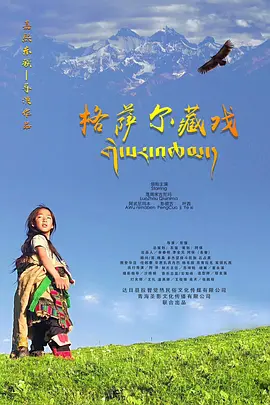久久一区二区三区精华液