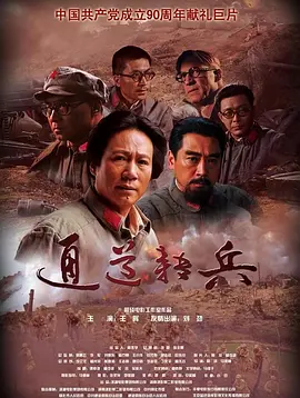 亚洲午夜精品a区