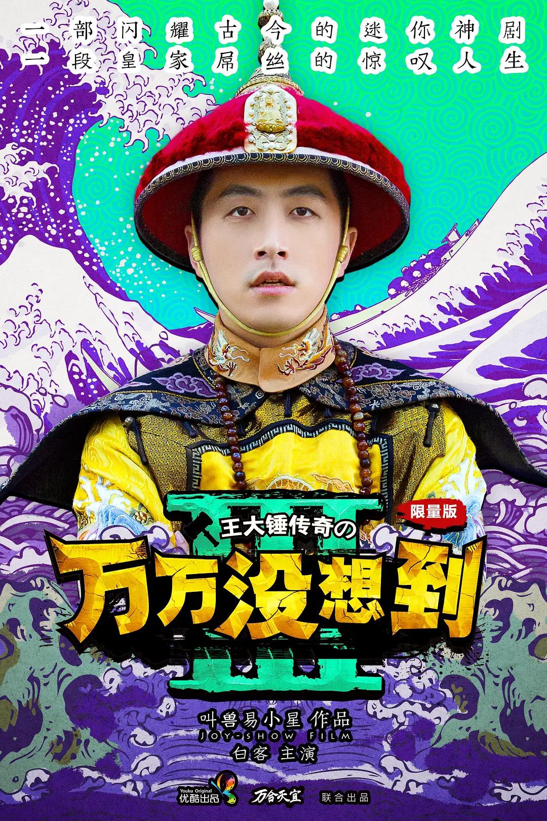 精华液一区二区区别