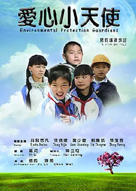 日韩午夜免费视频-迅雷影音高清完整视频