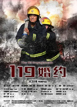 在人妻体内进进出岀
