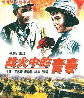 欧美线人一区二区三区