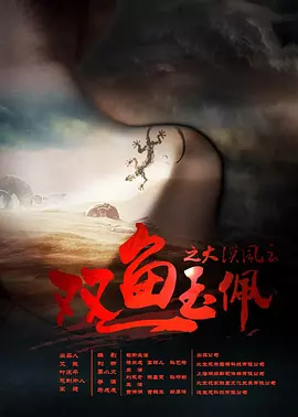 国产精品偷伦视频免费看