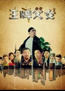 中文字幕无码一区二区免费