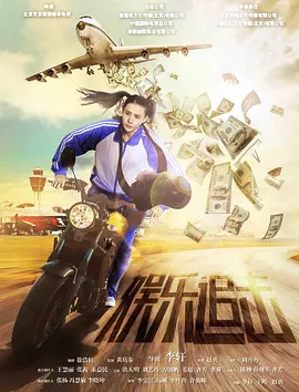 精品国产a一区二区三区v免费