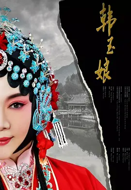 亚洲欧美一区第五页 - BD韩语高清完整版