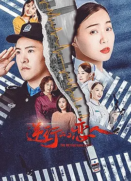 911亚洲精品国内自产
