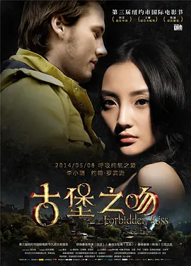 国产aⅴ无码精品一区二区三区