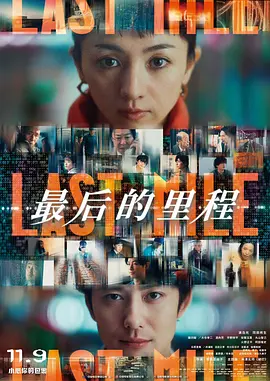 强乱中文字幕在线播放不卡