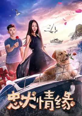 穿书肤滑娇软糯女配好看吗-云播放粤语电影完整版