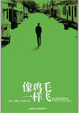 中文字幕av无码专区_久久99热只有频精品_深夜无码一区二区三区_日韩~欧美一中文字幕 - BD国语在线视频播放
