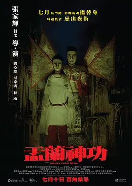 久久久久久精品成人免费图片
