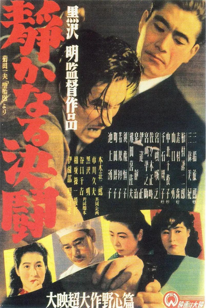 日本不卡视频一区二区三区