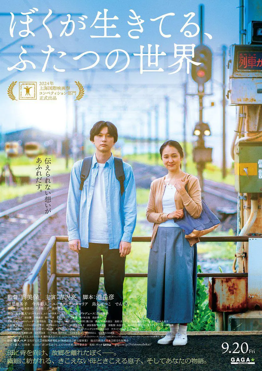 在线观看的资源视频 - 720在线观看完整版