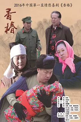 久久一级片