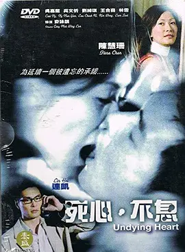 国产精品亚洲片在线不卡