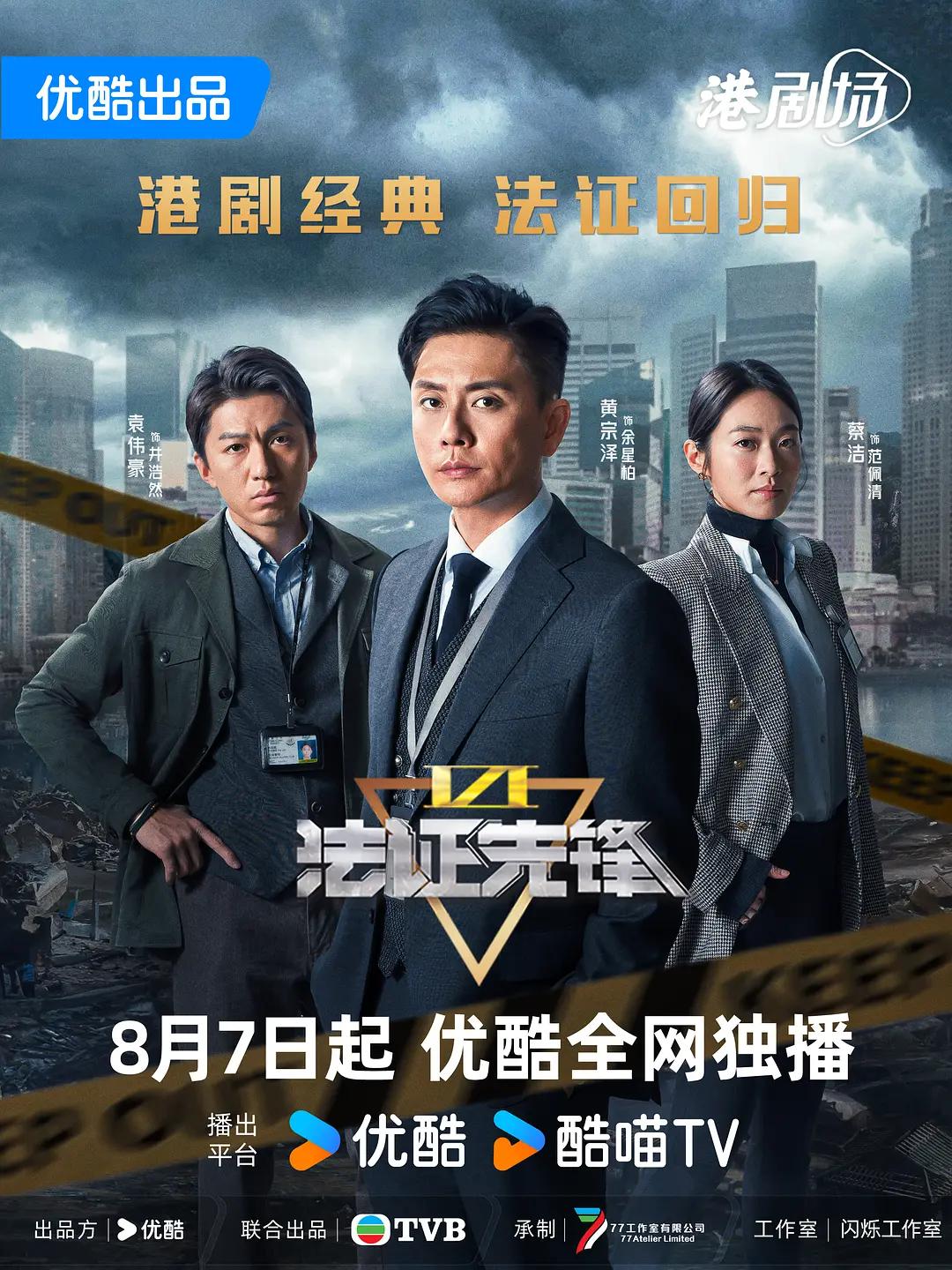 囯产精品亚洲五月天高清