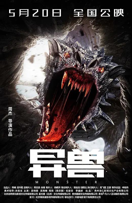 亚洲国产欧美日韩欧美特级