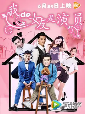橘梨纱第三部截图