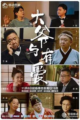 chinese国产一区二区