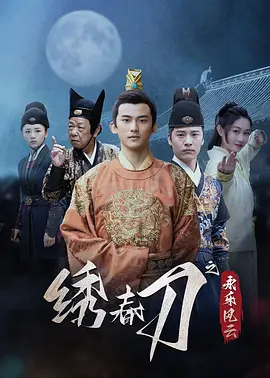 夜色毛片永久免费
